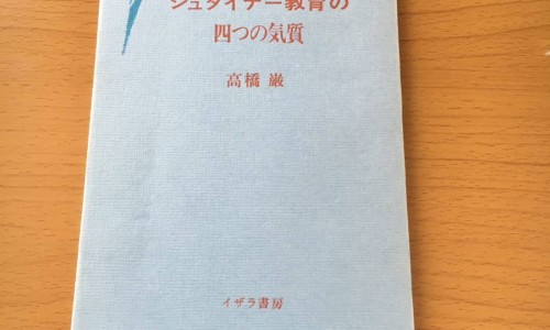 陣香露白露片的功效與作用-香百露功效网 :分享百夀香菸-陣香露白露片的功效與作用知识
